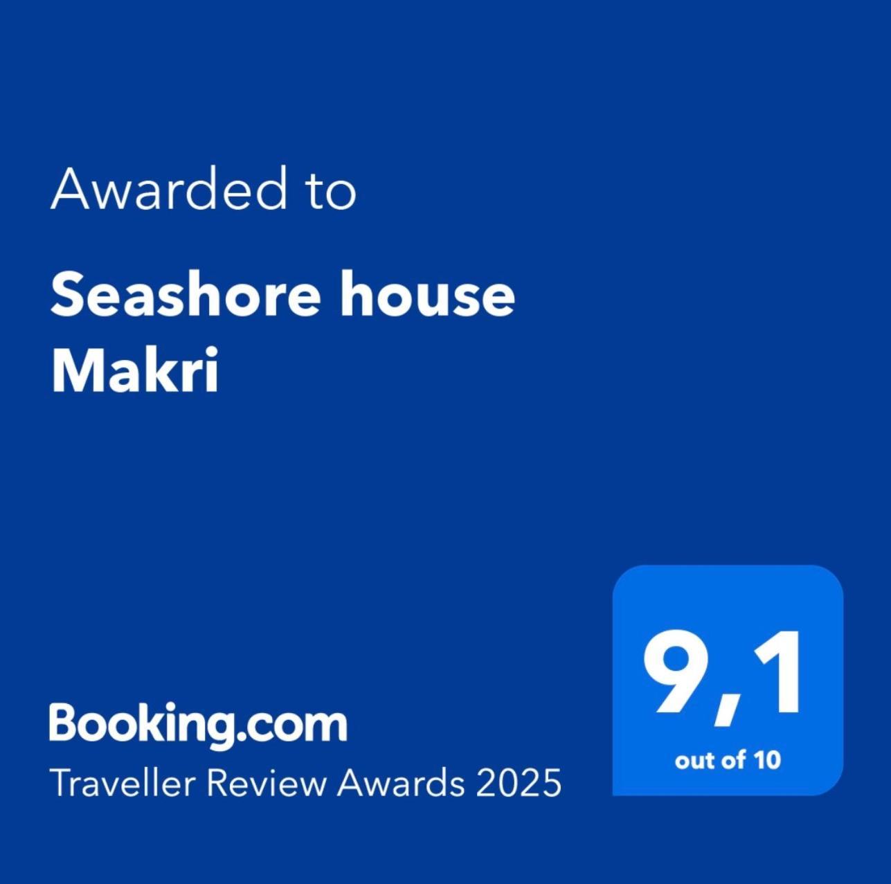 Seashore House Makri Agia Paraskevi  Eksteriør bilde